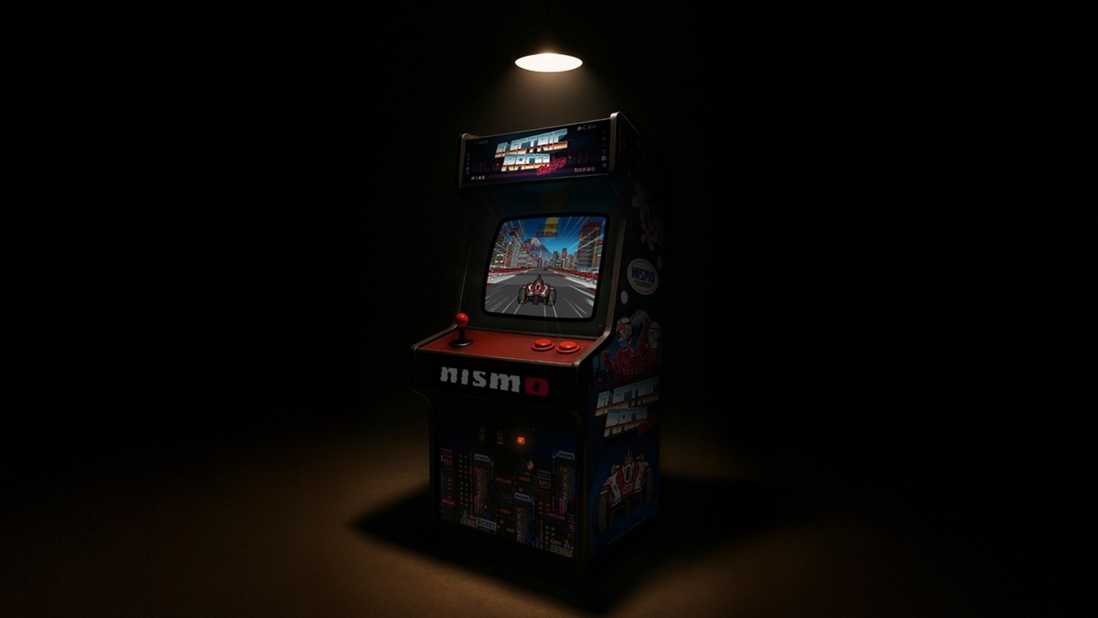 NISMO