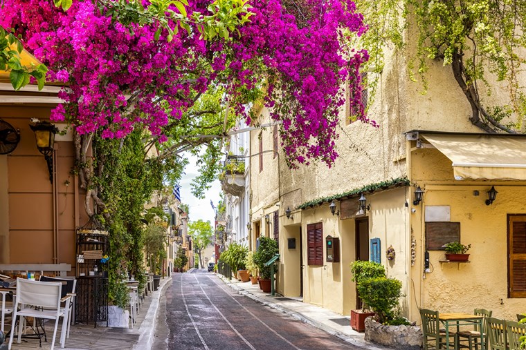 Αθήνα