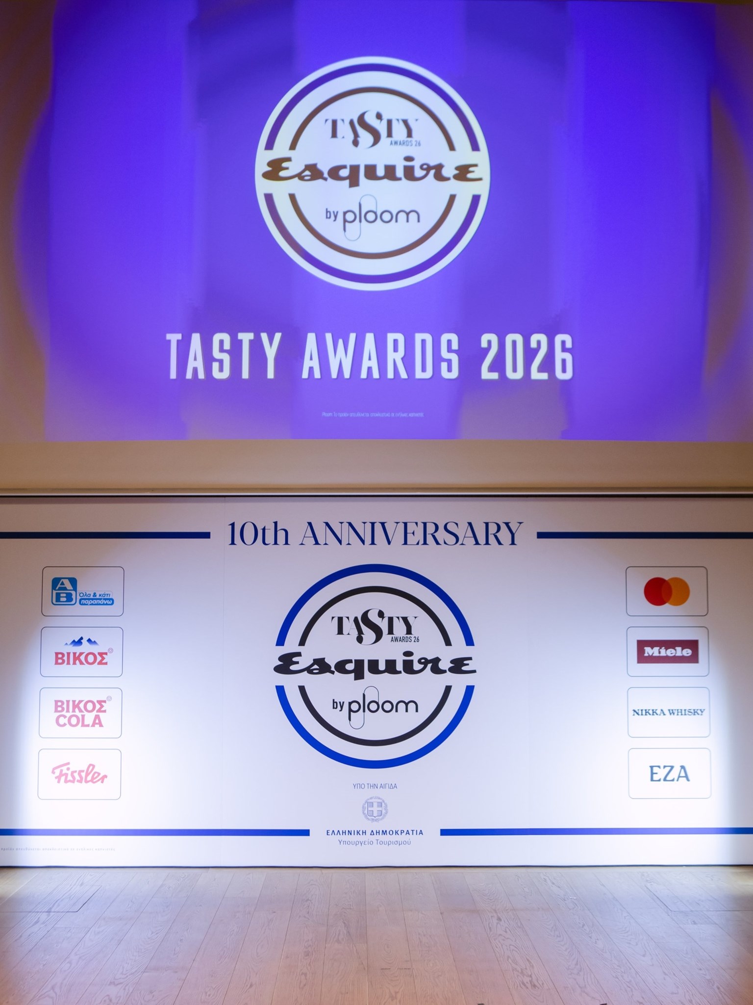 ΒΙΚΟΣ & ΒΙΚΟΣ COLA στα TASTY AWARDS x ESQUIRE by Ploom: Εκεί όπου η γεύση εξελίσσεται