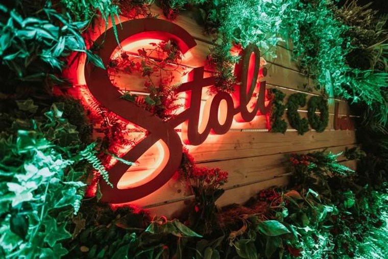 Stoli Eco Bar, το πρώτο πράσινο μπαρ στην Ελλάδα