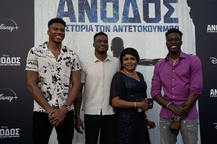 Antetokounbros