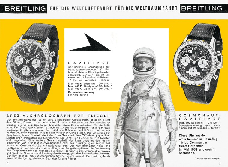 1964 ADVERTISEMENT