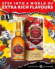 ΟΥΙΣΚΙ ΓΙΑ ΤΑ ΧΡΙΣΤΟΥΓΕΝΝΑ CHIVAS 13 YO