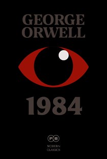 1984 - PUBLIC