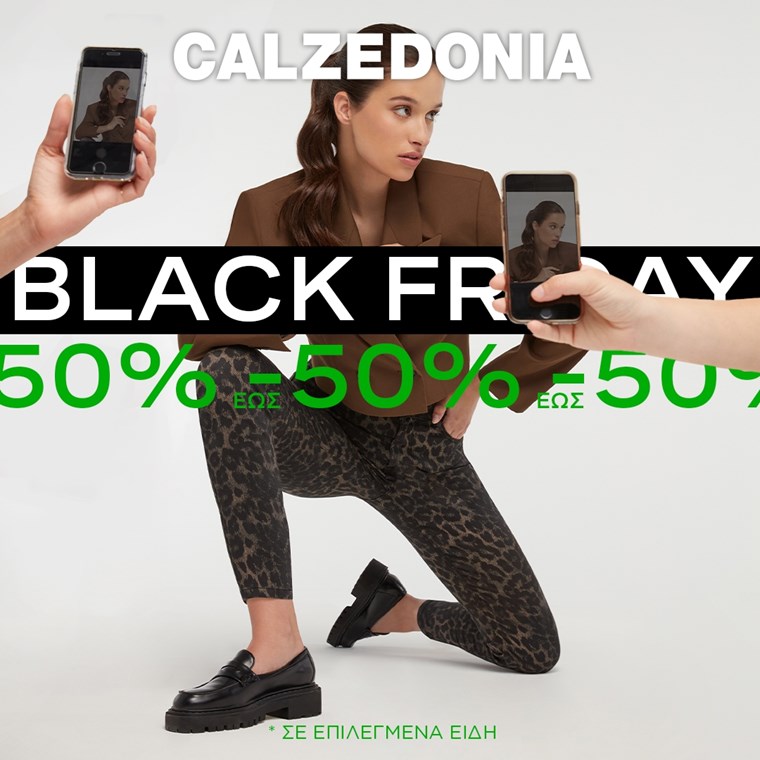 Calzedonia