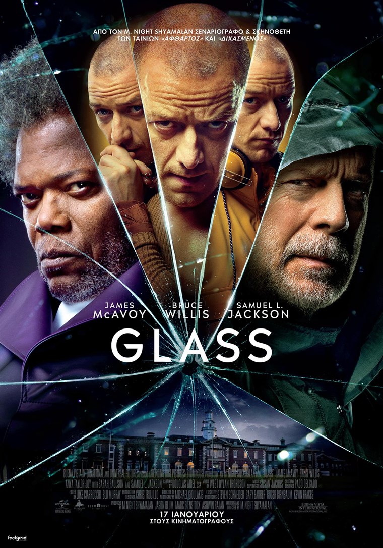 glass