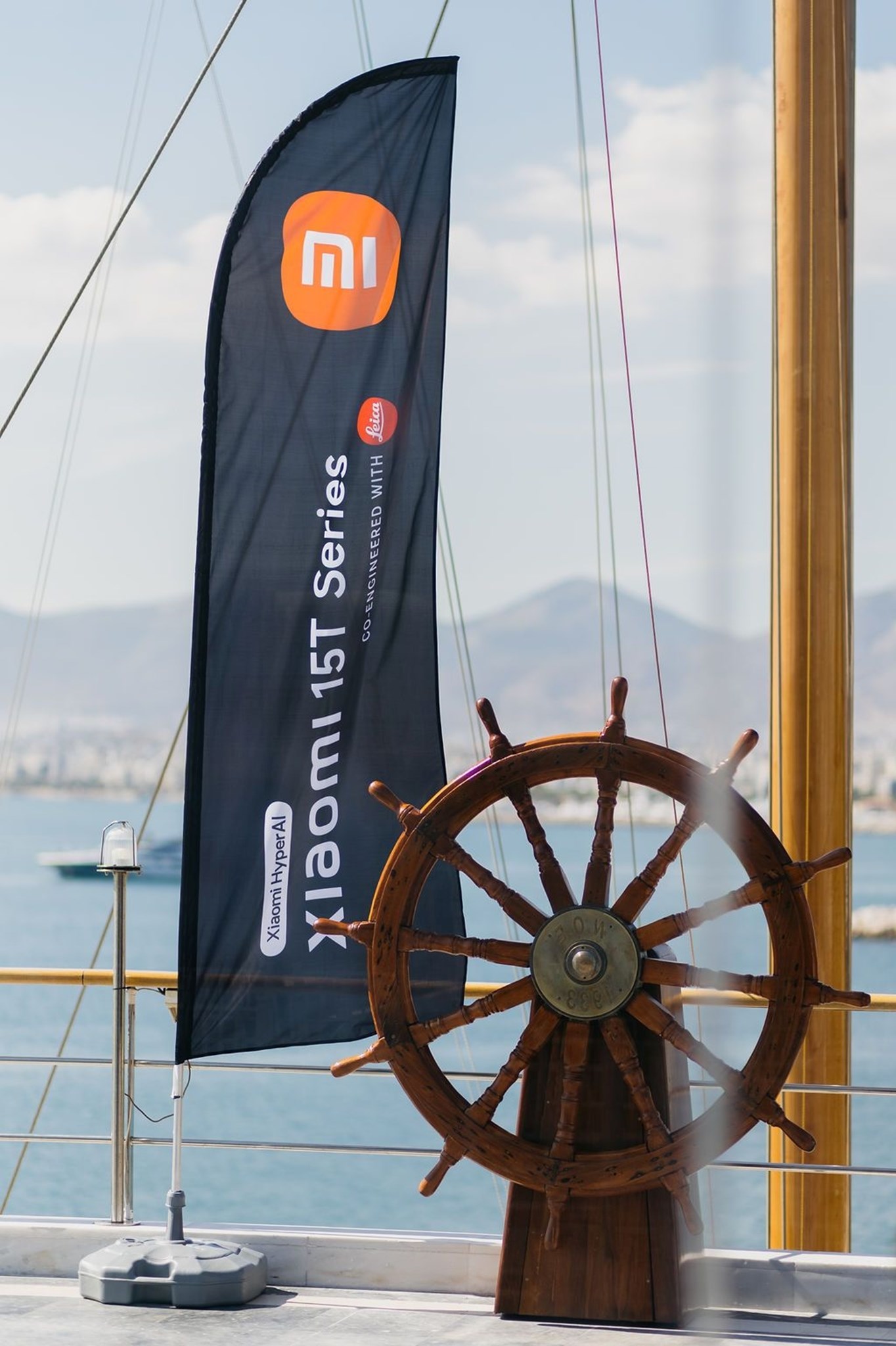 Xiaomi 15T