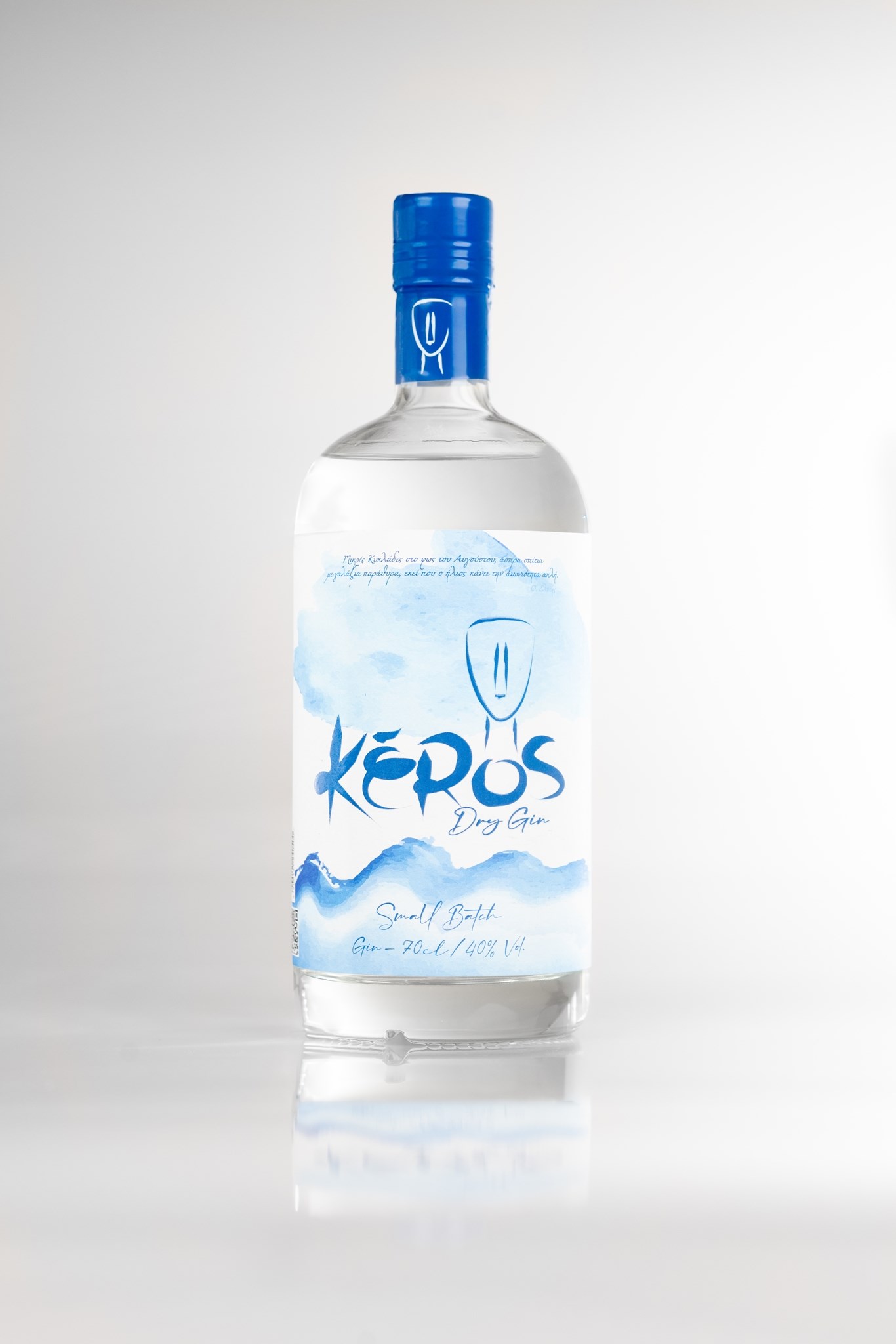 Keros, ένα νέο dry gin που φέρνει το ελληνικό καλοκαίρι σε κάθε γουλιά