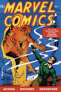 Το πρώτο κόμικ στην ιστορία της Marvel πουλήθηκε για 1,2 εκ. δολάρια