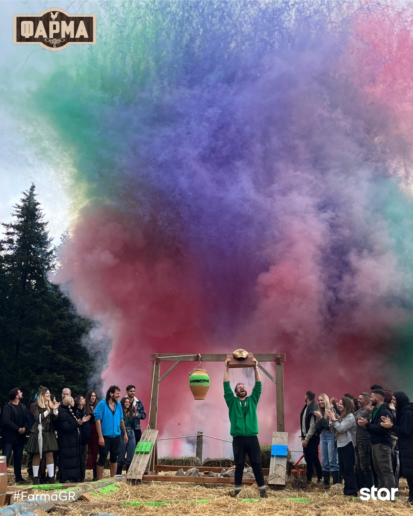 Δημήτρης Ζήκος - Νικητής Φάρμας 2025.