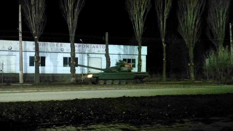 RUSSIAN TANK