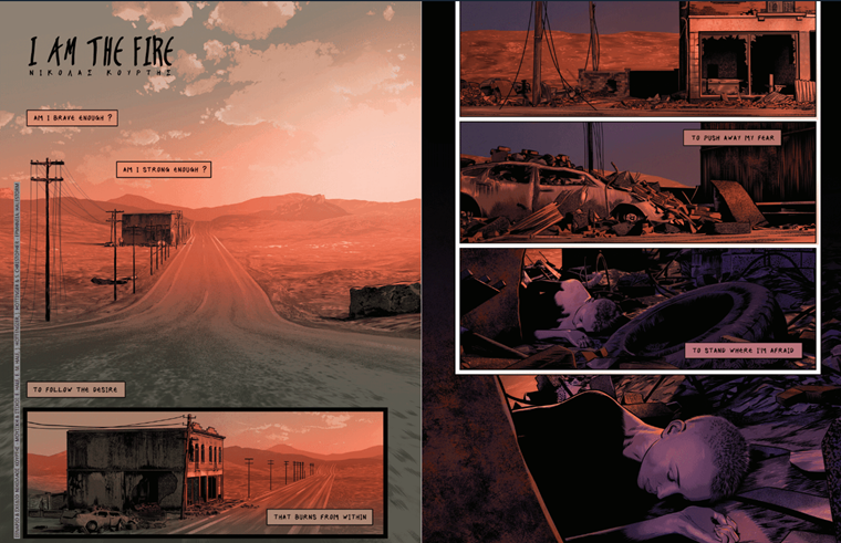 'Μουσικά Καρέ', μερικά τέλεια κόμικς μετά μουσικής