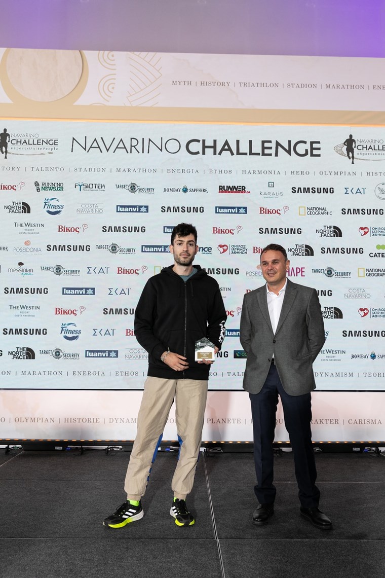 To Navarino Challenge ανέδειξε τον κλασικό αθλητισμό για μία ακόμη χρονιά