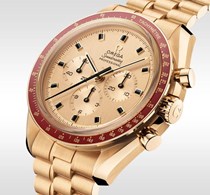 Omega speedmaster apollo 11