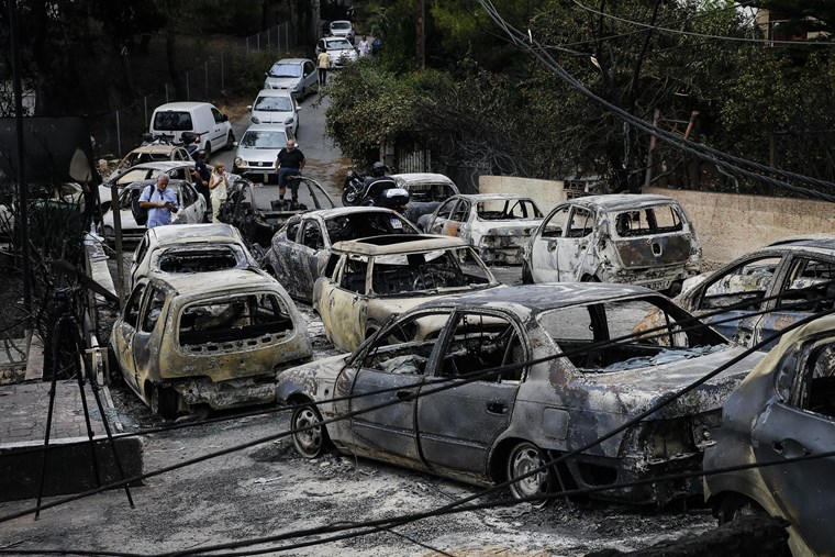 ΤΡΑΓΩΔΙΑ ΜΑΤΙ