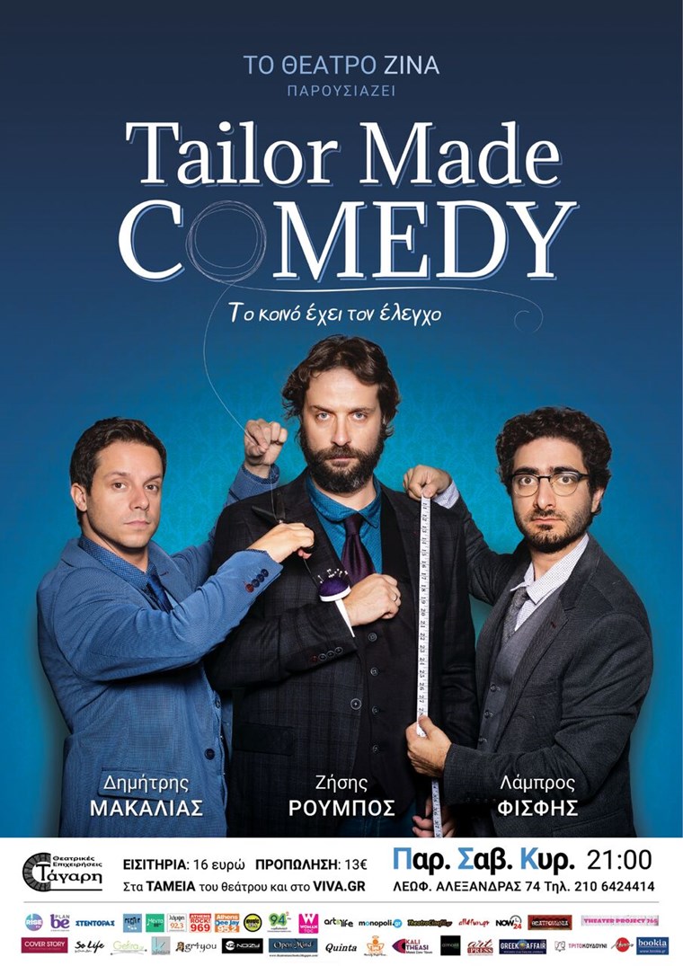 Tailor Made Comedy