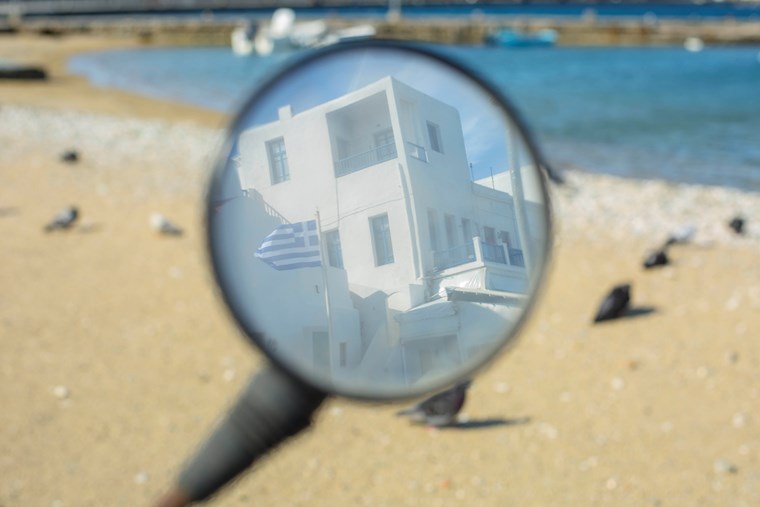 Η Στέγη στέλνει "Ερωτικές Καρτ Ποστάλ από την Ελλάδα"