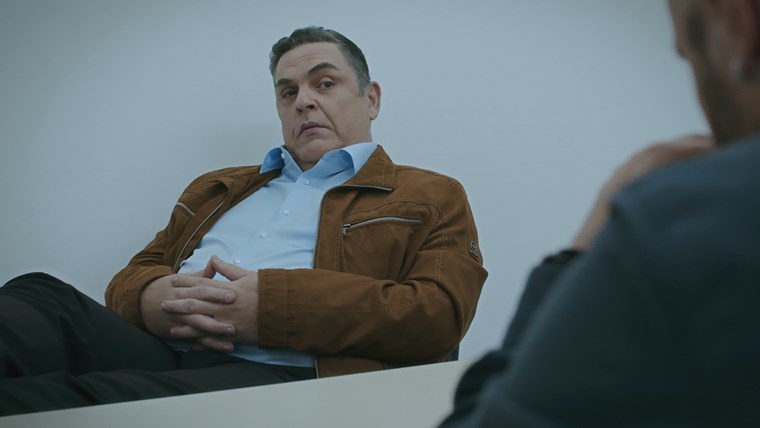 Αόρατοι
