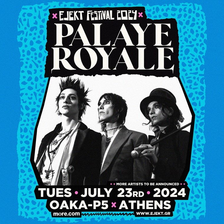 Μαζί με τους Maneskin στο Ejekt Festival, οι Palaye Royale και η Alice Merton