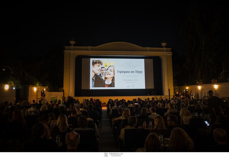 Στην πρεμιέρα του Coup de Chance του Woody Allen