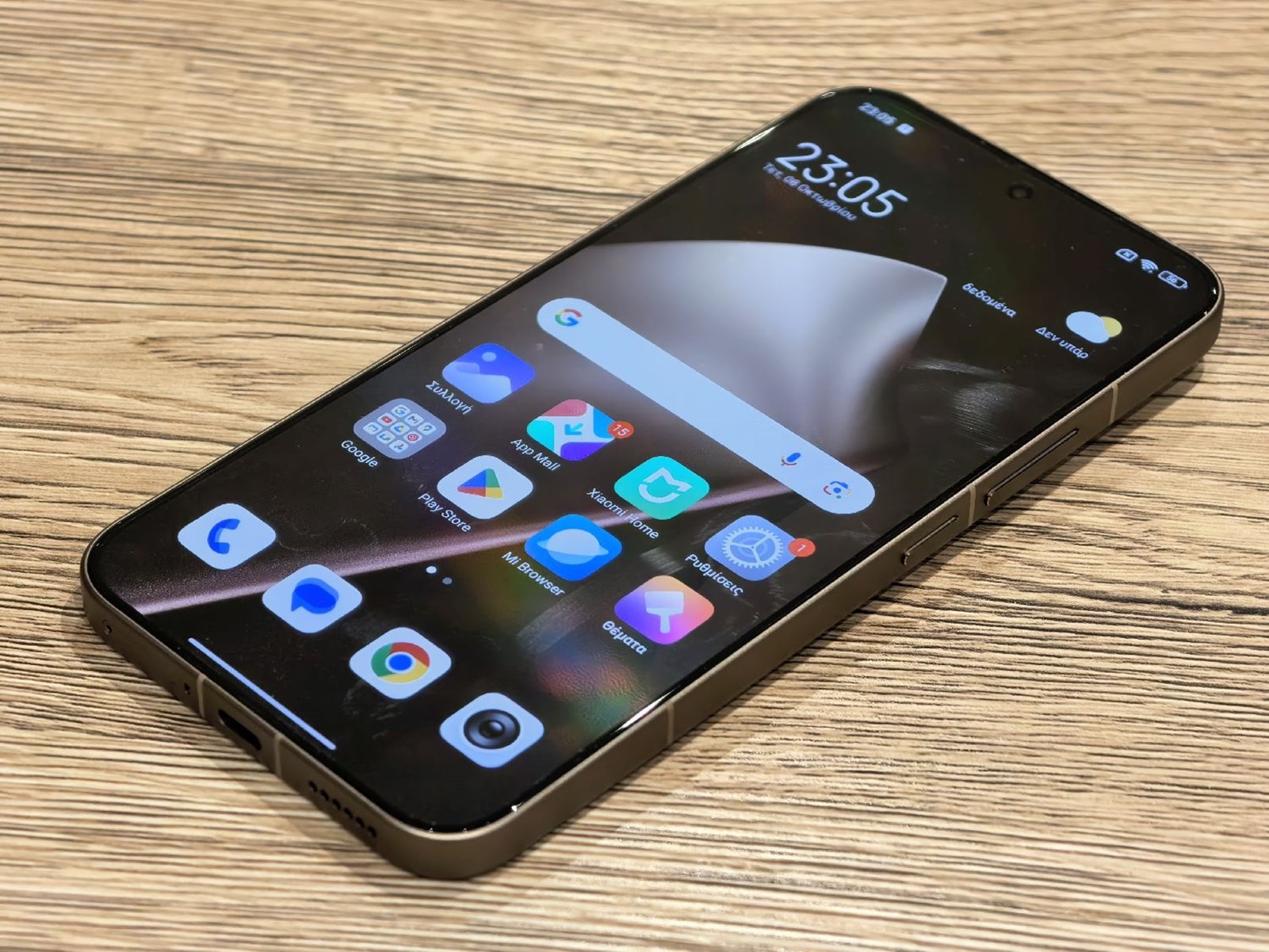 Xiaomi 15T Pro