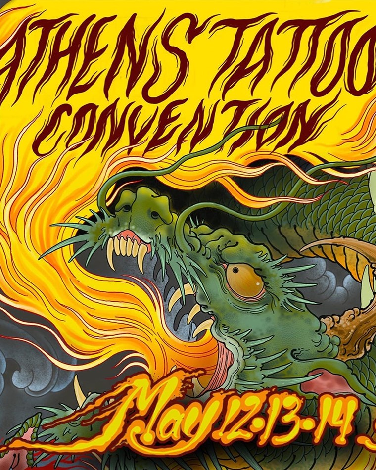 Το Athens Tattoo Convention γιορτάζει φέτος τα 15 του χρόνια