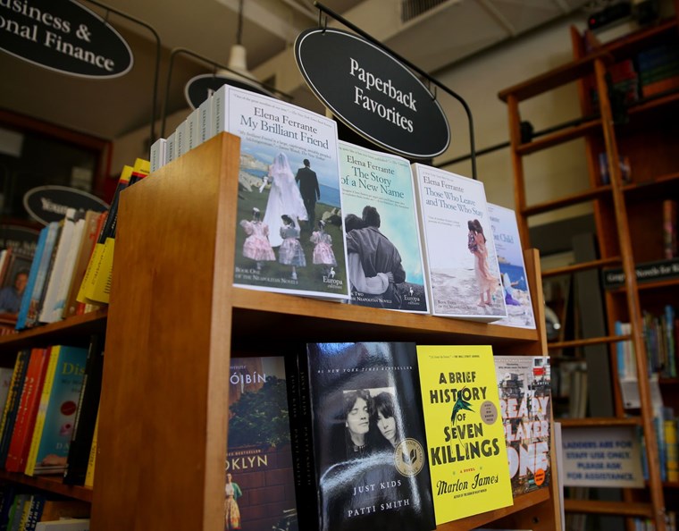 Τι γνωρίζουμε για το νέο βιβλίο της Elena Ferrante