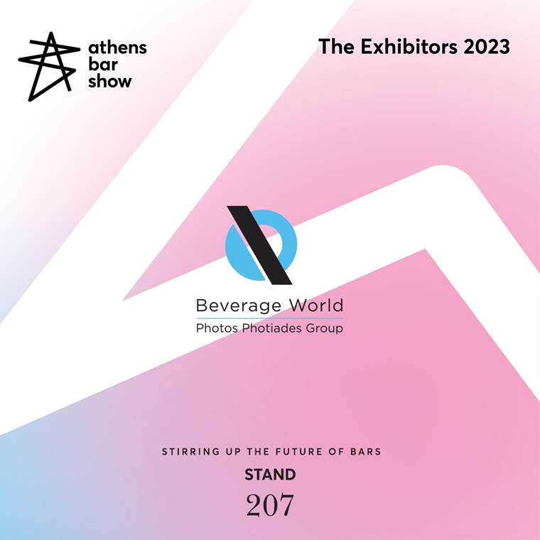 Η Beverage World στο Athens Bar Show 2023 με νέα προϊόντα και ενισχυμένο χαρτοφυλάκιο