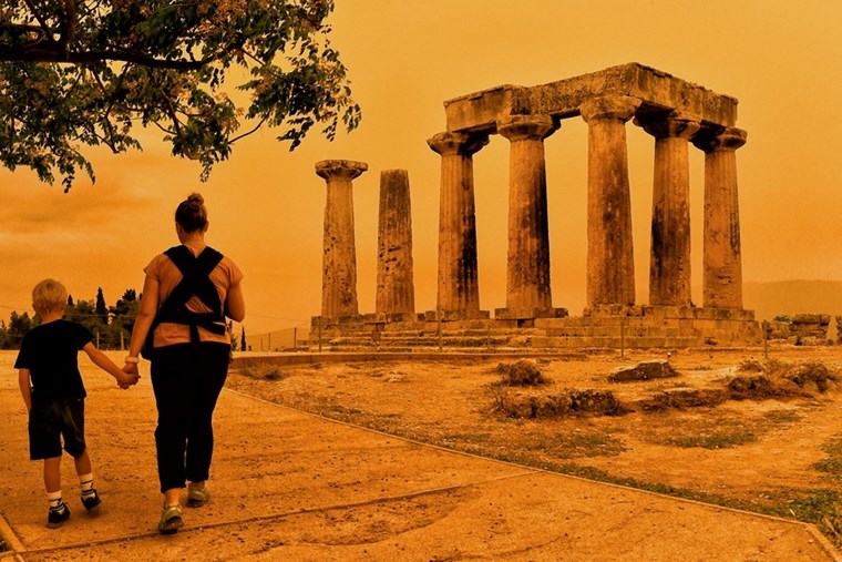 Αθήνα