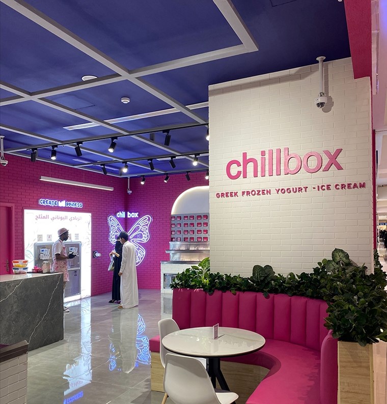 Δεύτερο κατάστημα για την chillbox στη Σαουδική Αραβία