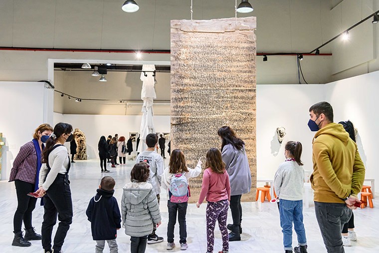 Ειδύλλια Οδός