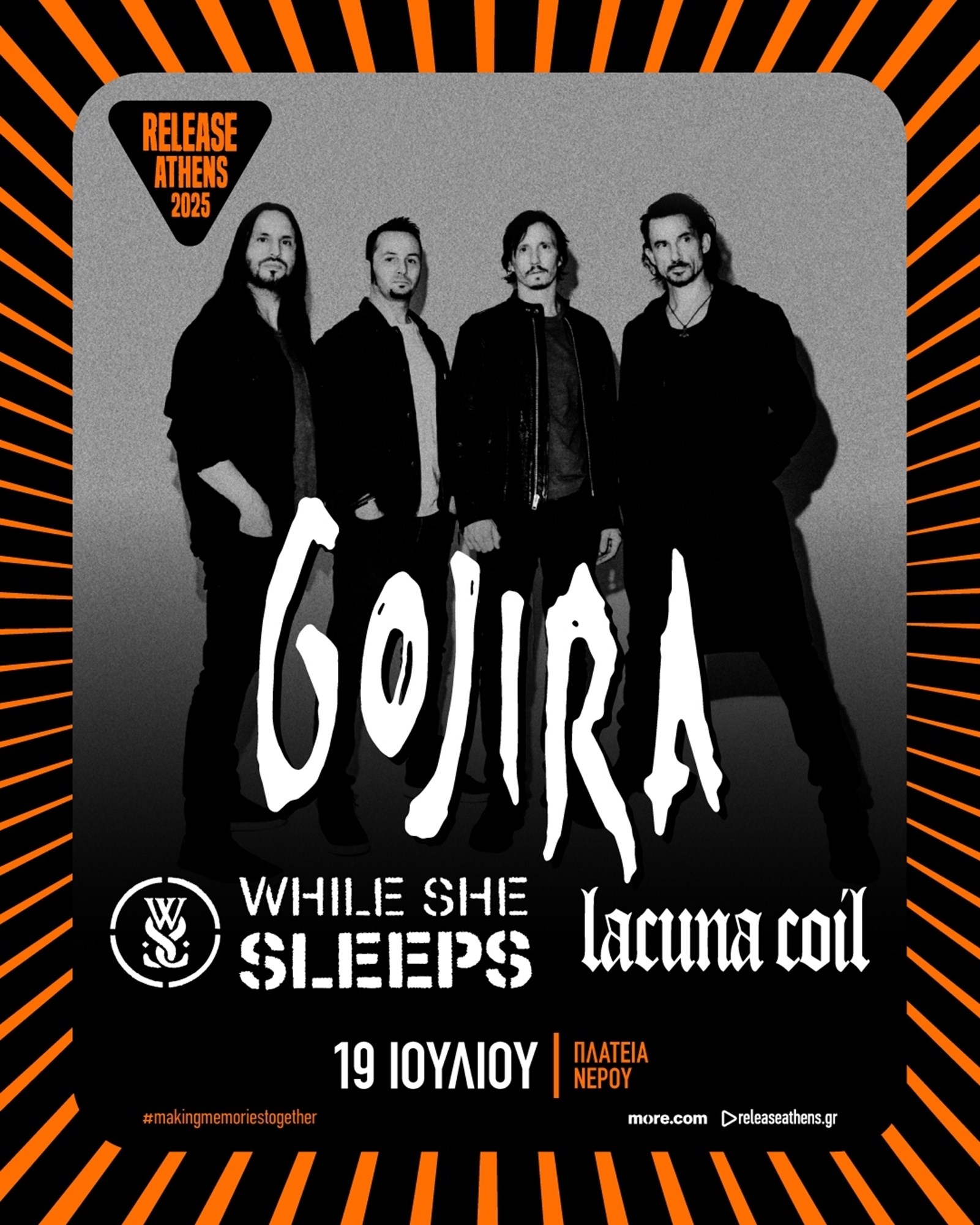 Release Athens 2025: Gojira, While She Sleeps και Lacuna Coil έρχονται στην Πλατεία Νερού