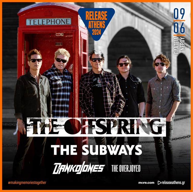 Οι The Offspring έρχονται τον Ιούνιο στην Αθήνα