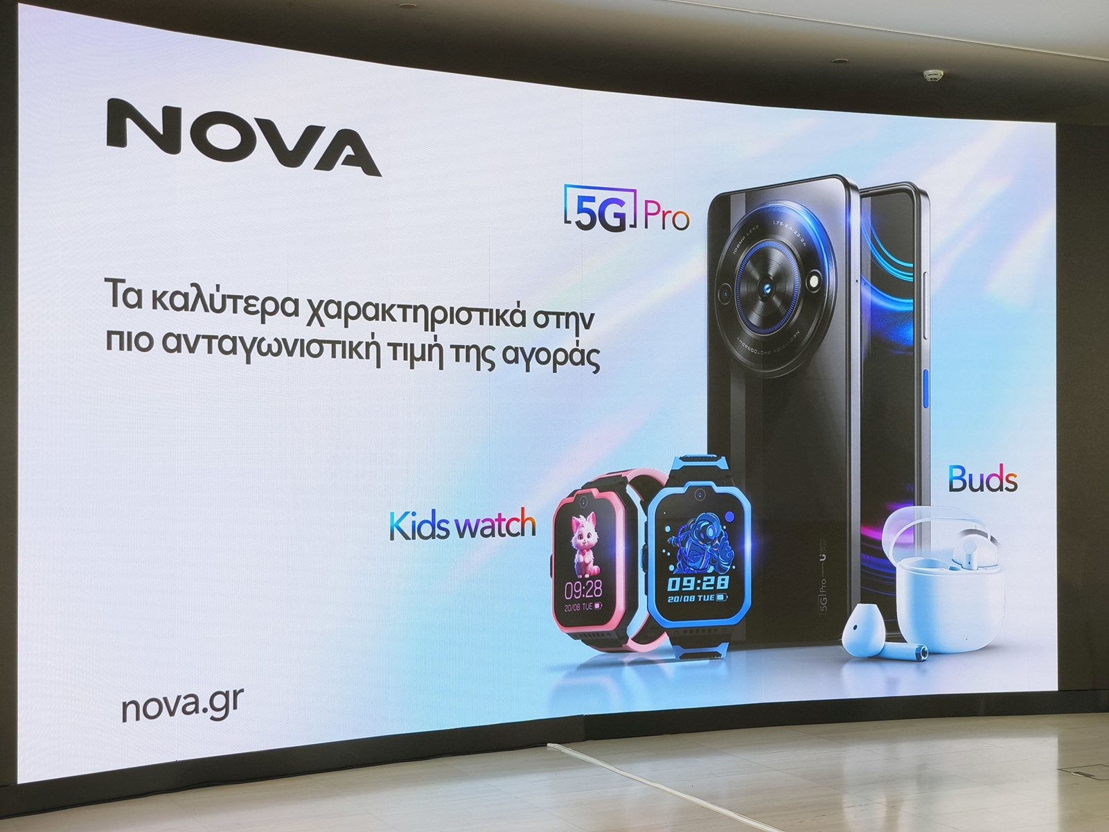 Η Nova παρουσίασε τις νέες της προσιτές συσκευές