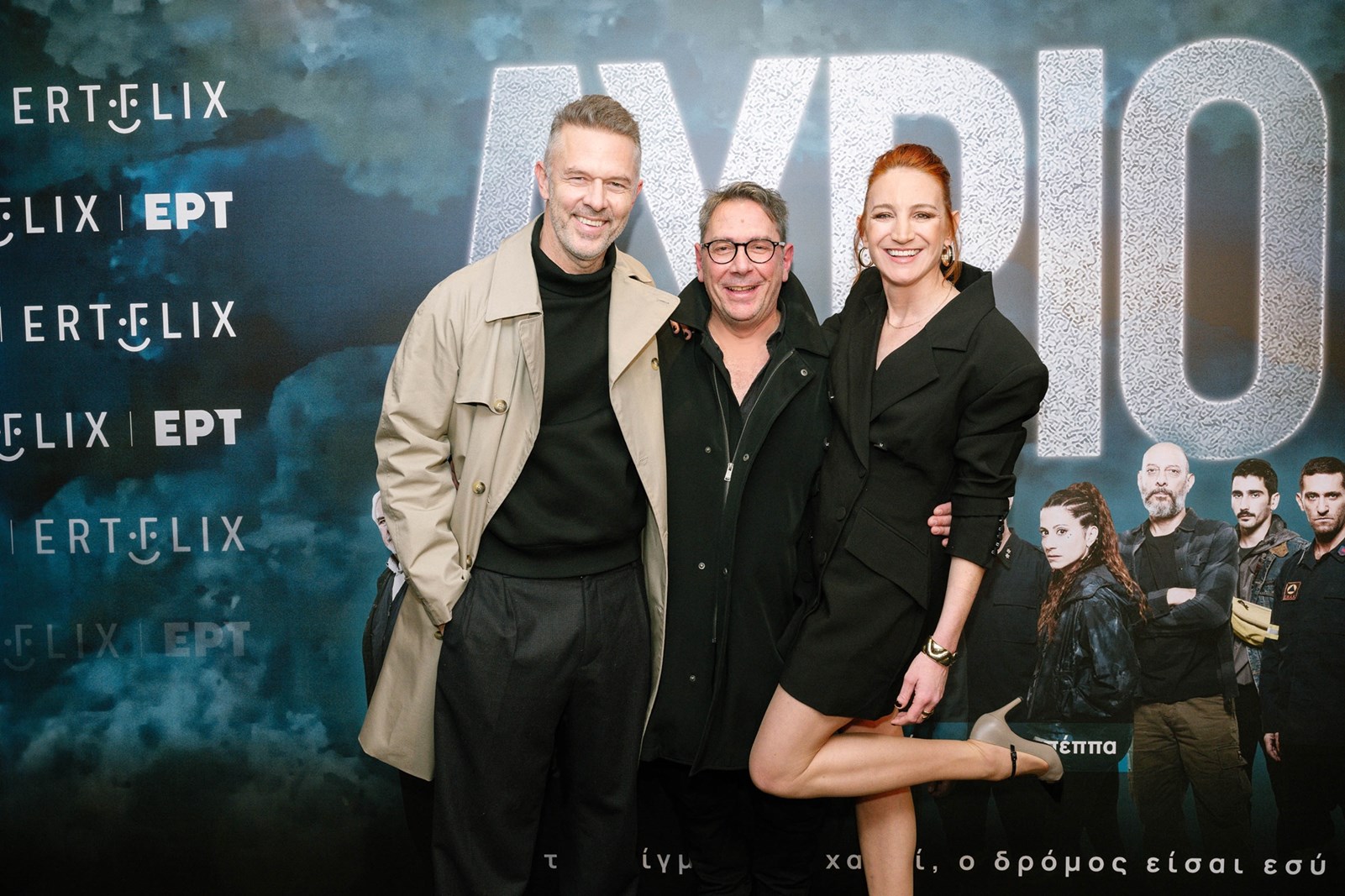 2 σειρές και μία εκπομπή της ΕΡΤ που ξεκινούν αυτήν την εβδομάδα