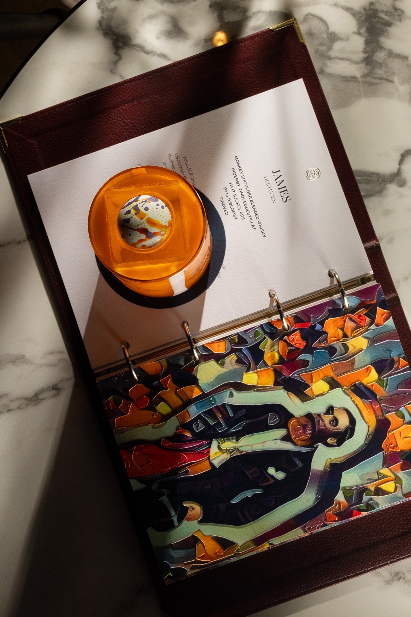 Το Britannia Bar στο Τροντχάιμ της Νορβηγίας 1