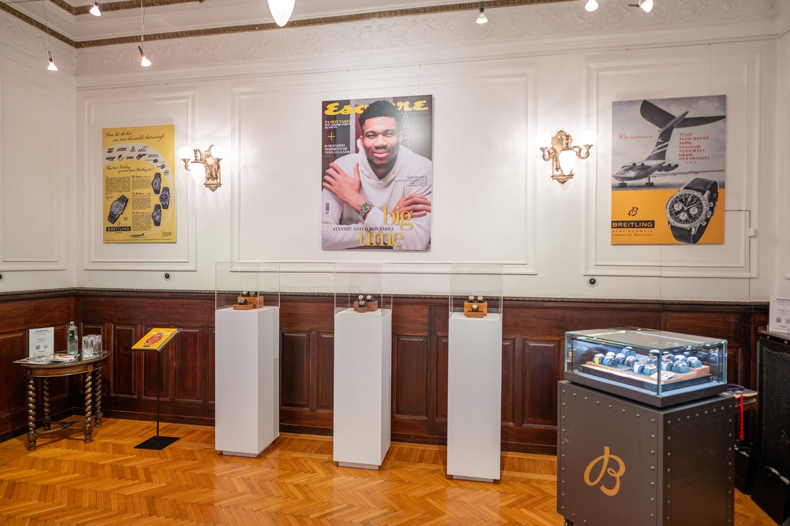 Esquire Townhouse Athens_Breitling 2