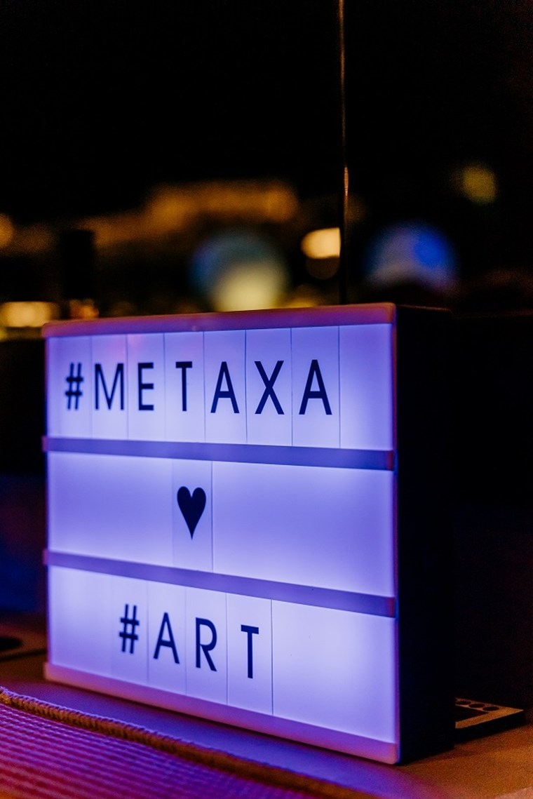 METAXA