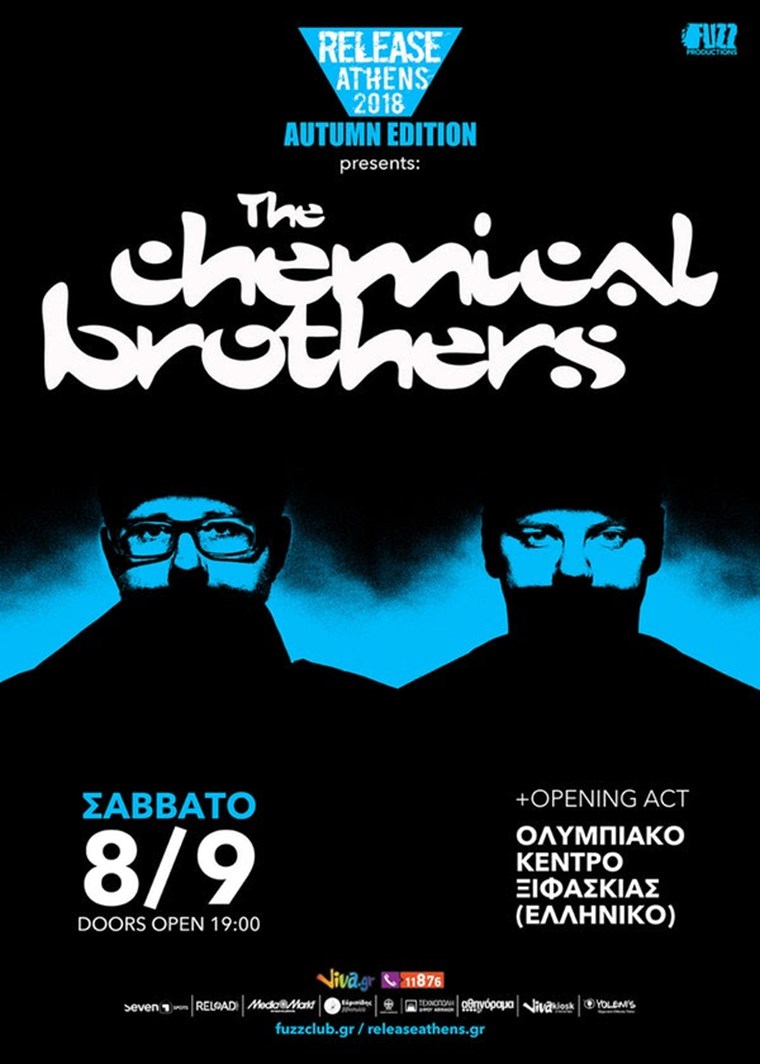 10 video και μερικά trivia για τους Chemical Brothers που το Σάββατο θα βρίσκονται στην Αθήνα