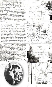 ΓΕΡΜΑΝΙΚΟ ΟΡΥΧΕΙΟ