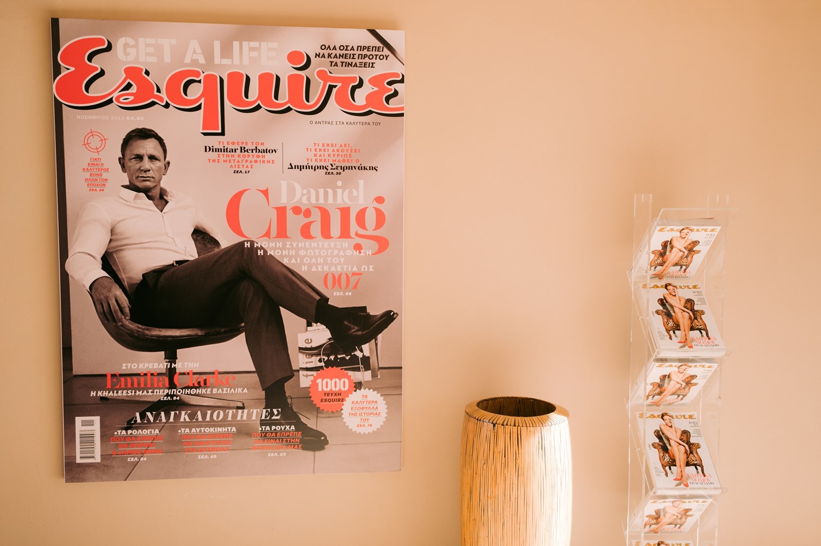 Esquire Summerhouse