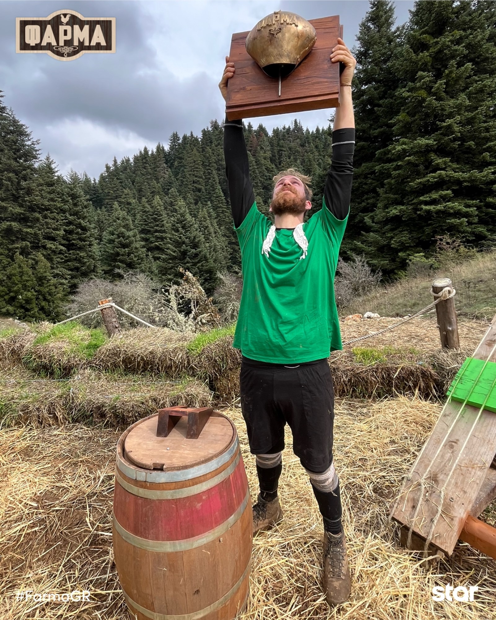 Αυτός είναι ο μεγάλος νικητής της 'Φάρμας'