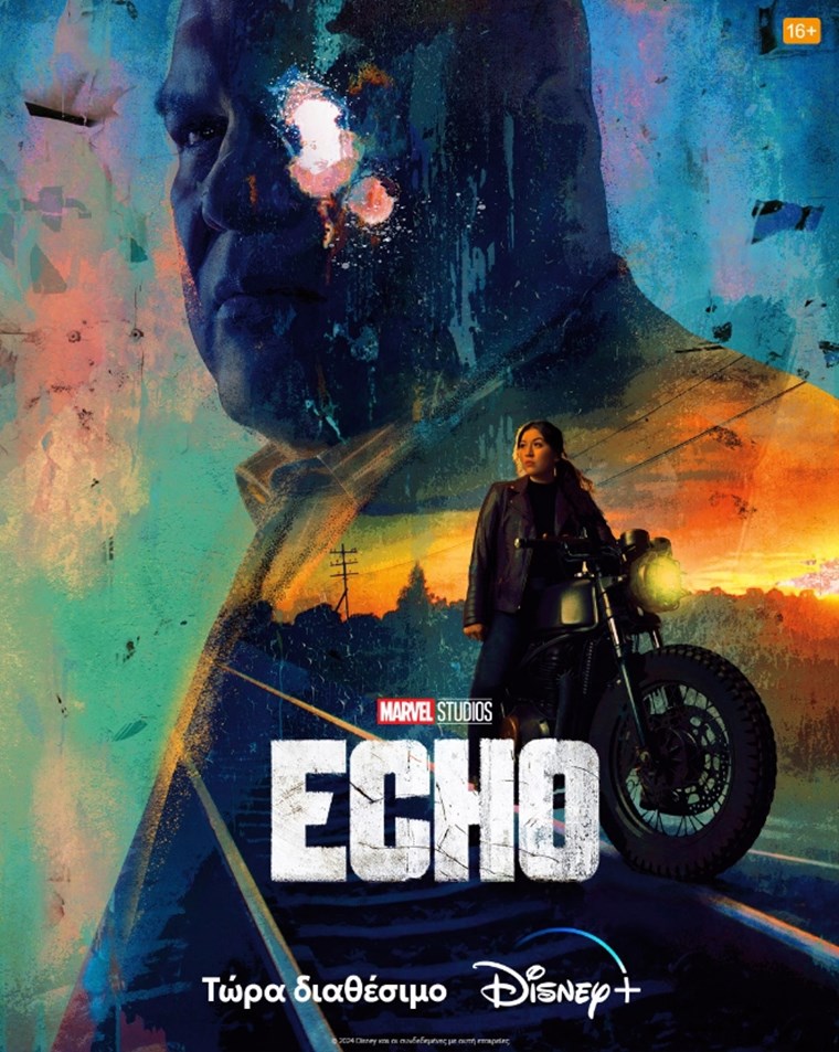 Ξέρουμε πού θα δεις την ολοκαίνουργια σειρά Echo της Marvel