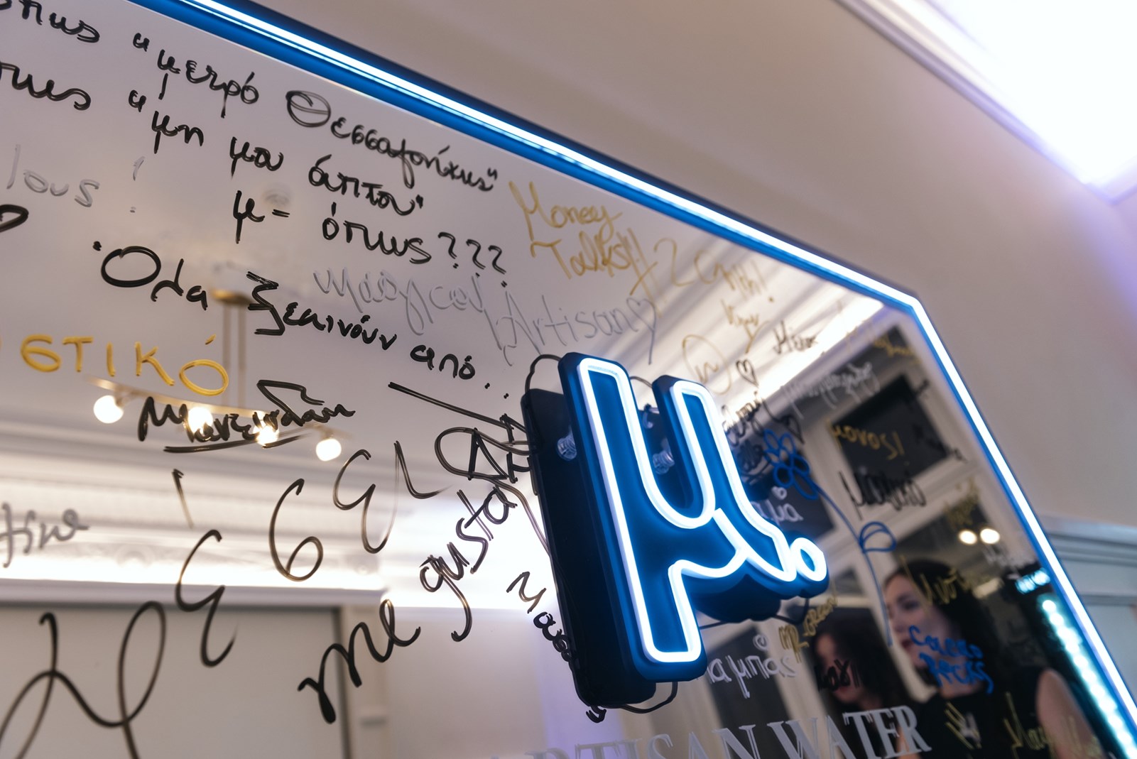 μ. Artisan Water: Tο πρώτο ελληνικό νερό σε 100% ανακυκλώσιμη συσκευασία
