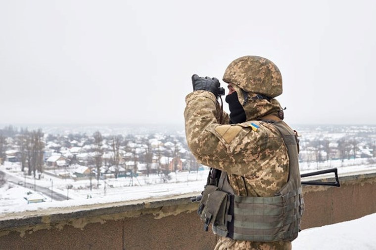 UKRANIAN FORCES