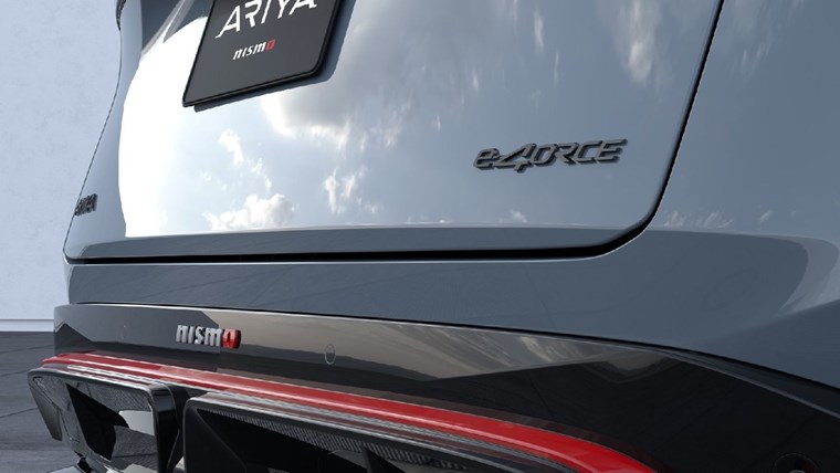Nissan Nismo