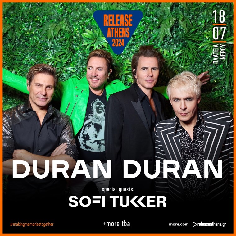 Duran Duran