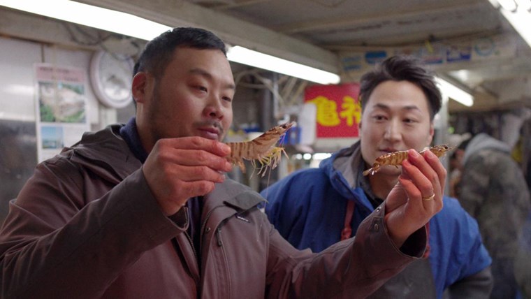 David Chang Momofuku σεφ