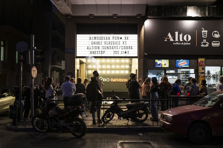 Μπήκαμε στο νέο Cinobo Πατησίων-δείτε εικόνες και το εξαιρετικό πρόγραμμα ταινιών