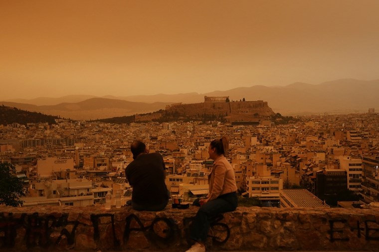 Αφρικανική σκόνη